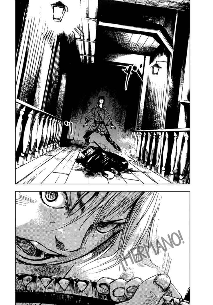 Read Sidooh (es) Manga Online