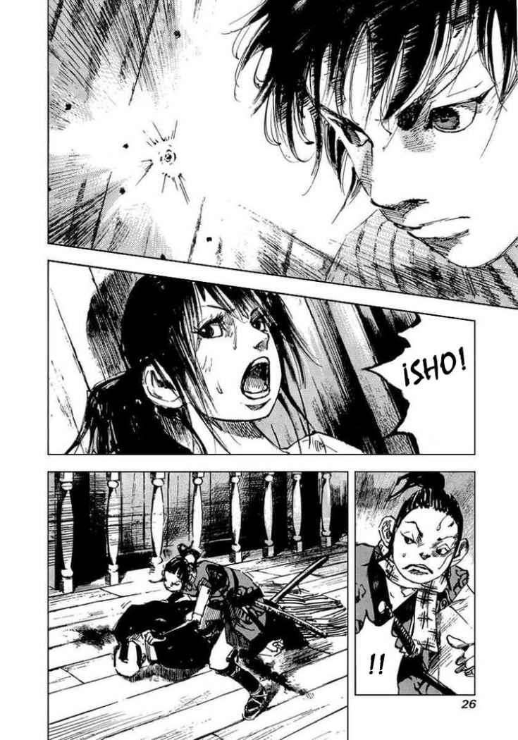 Read Sidooh (es) Manga Online