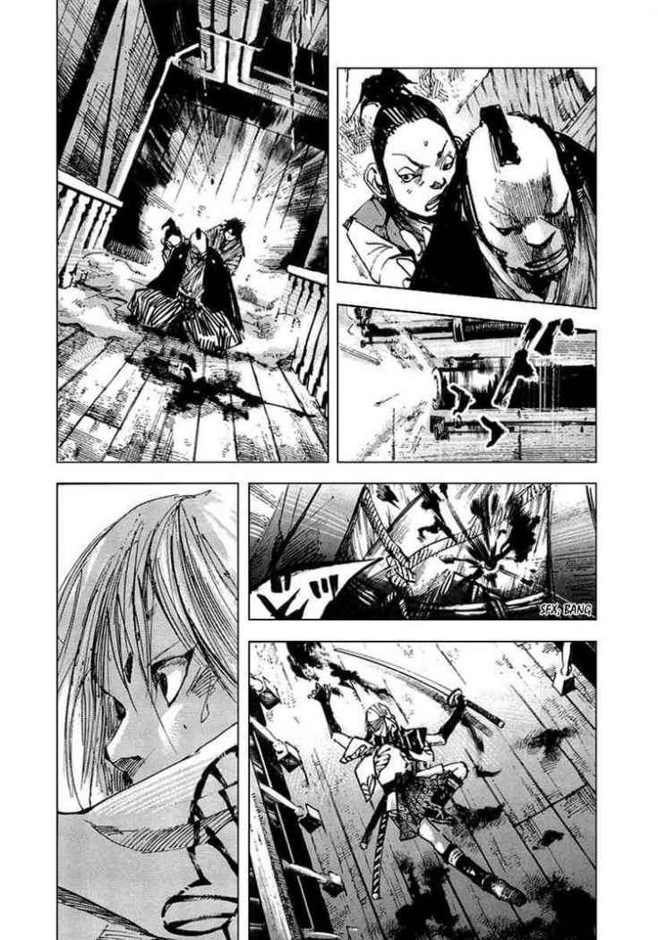 Read Sidooh (es) Manga Online