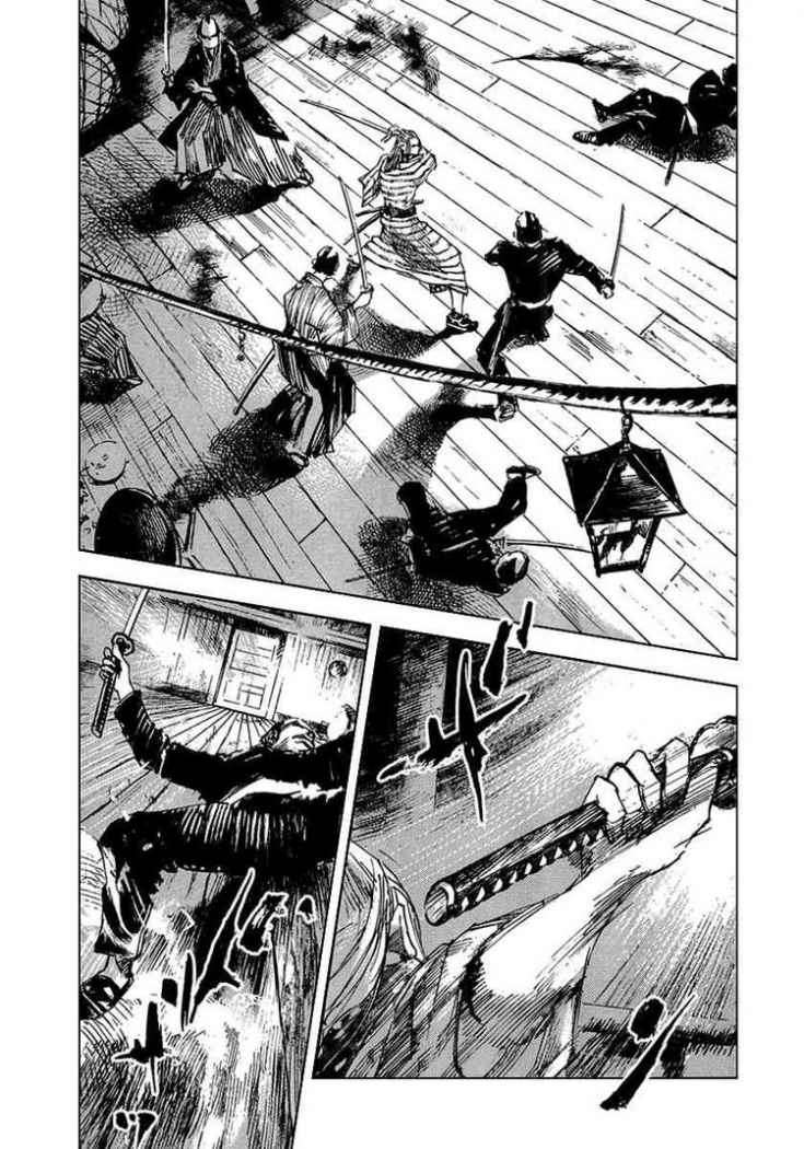 Read Sidooh (es) Manga Online