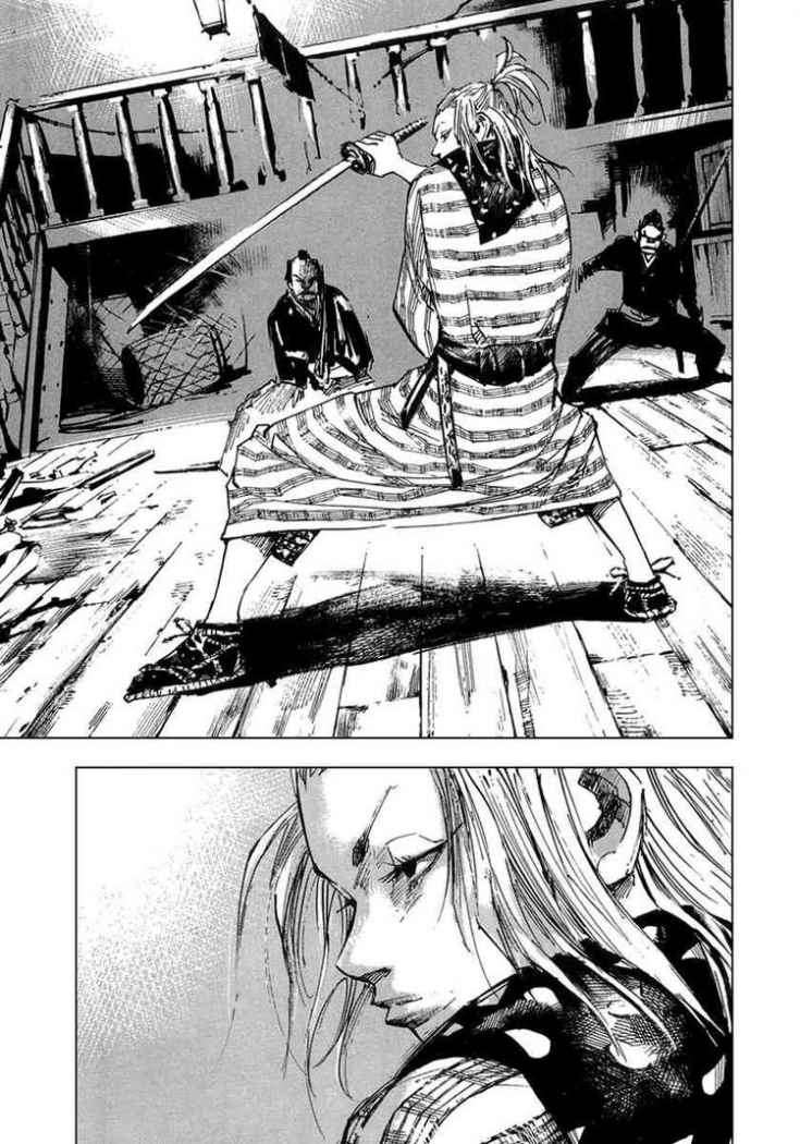 Read Sidooh (es) Manga Online
