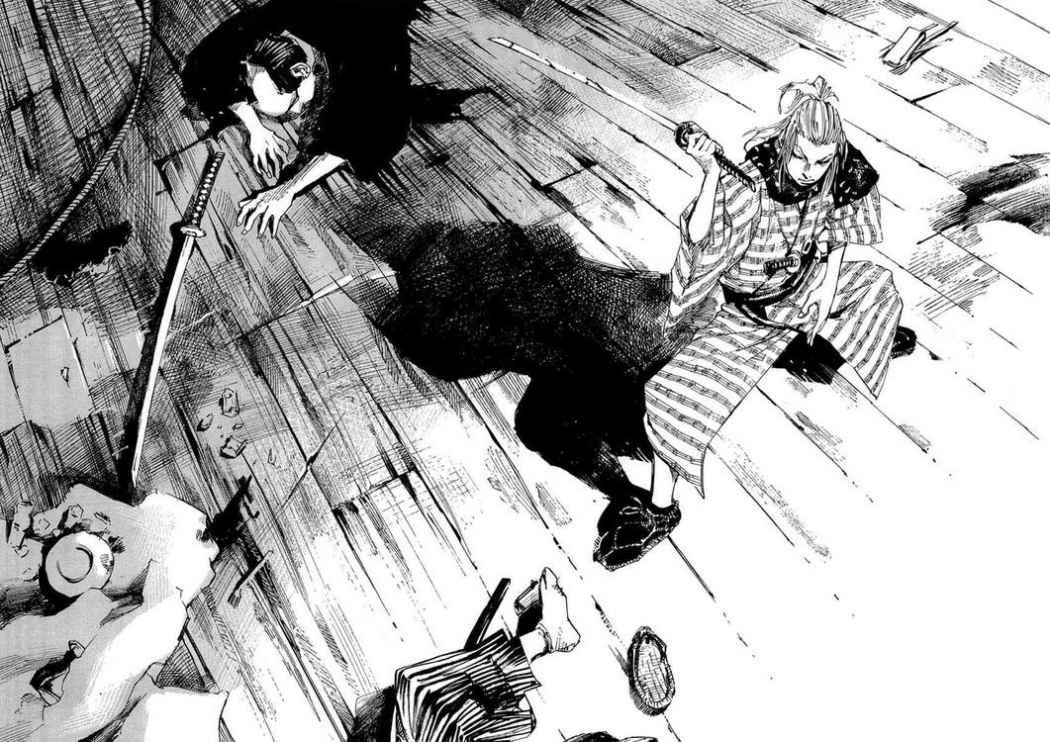 Read Sidooh (es) Manga Online