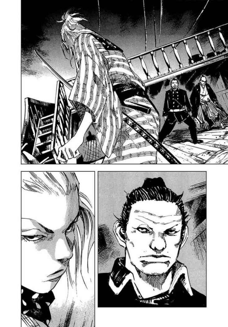 Read Sidooh (es) Manga Online