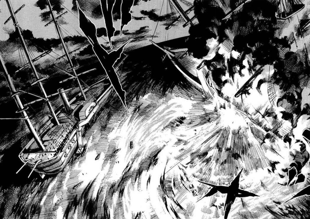 Read Sidooh (es) Manga Online