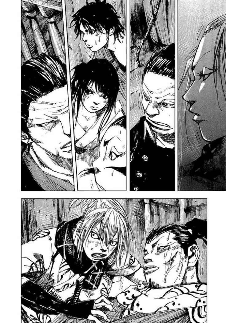 Read Sidooh (es) Manga Online