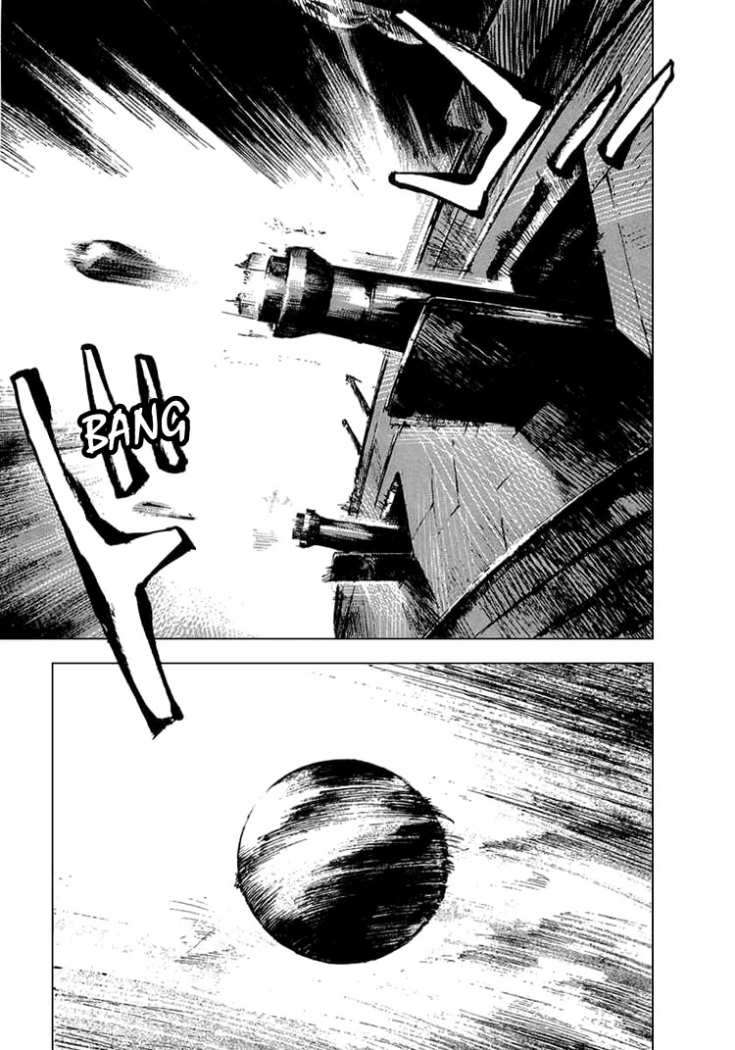Read Sidooh (es) Manga Online