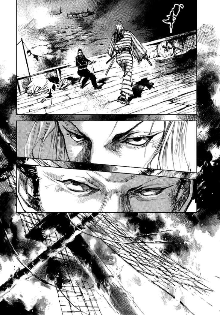 Read Sidooh (es) Manga Online