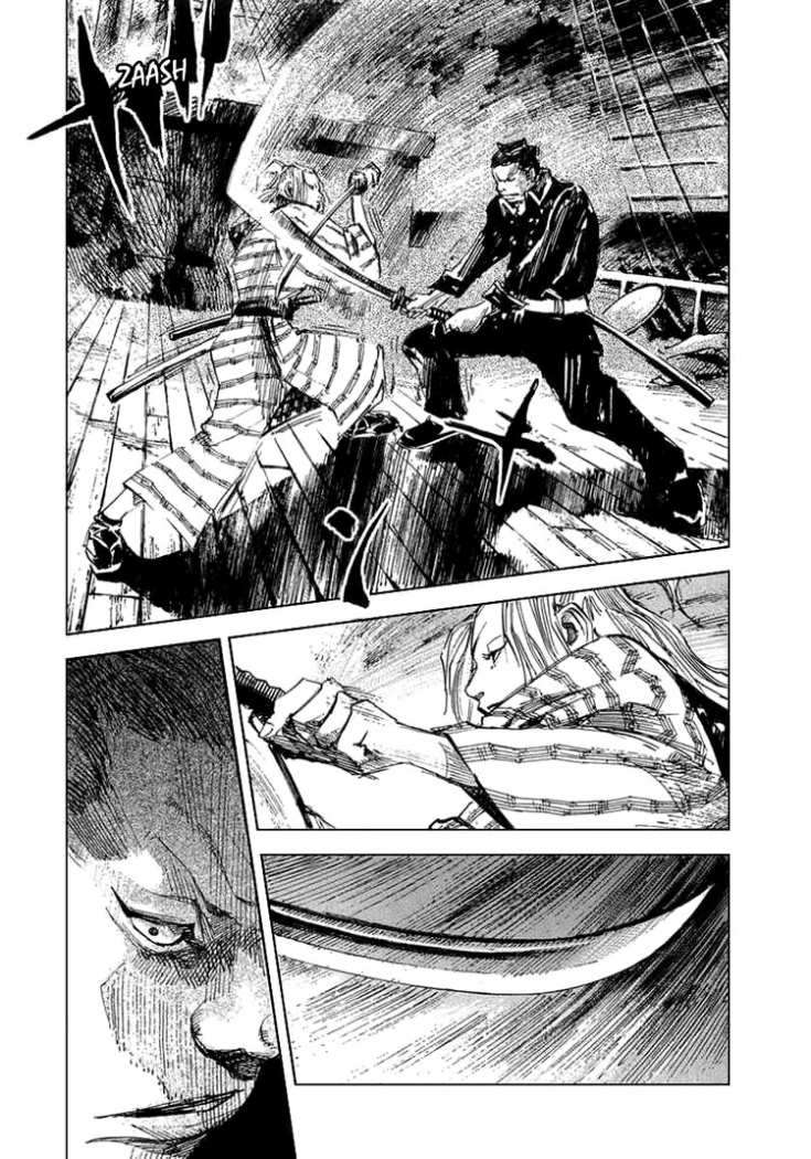 Read Sidooh (es) Manga Online
