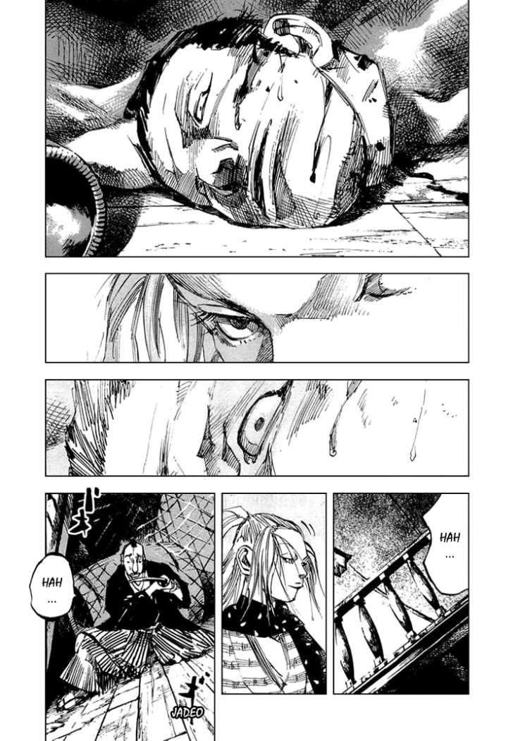 Read Sidooh (es) Manga Online