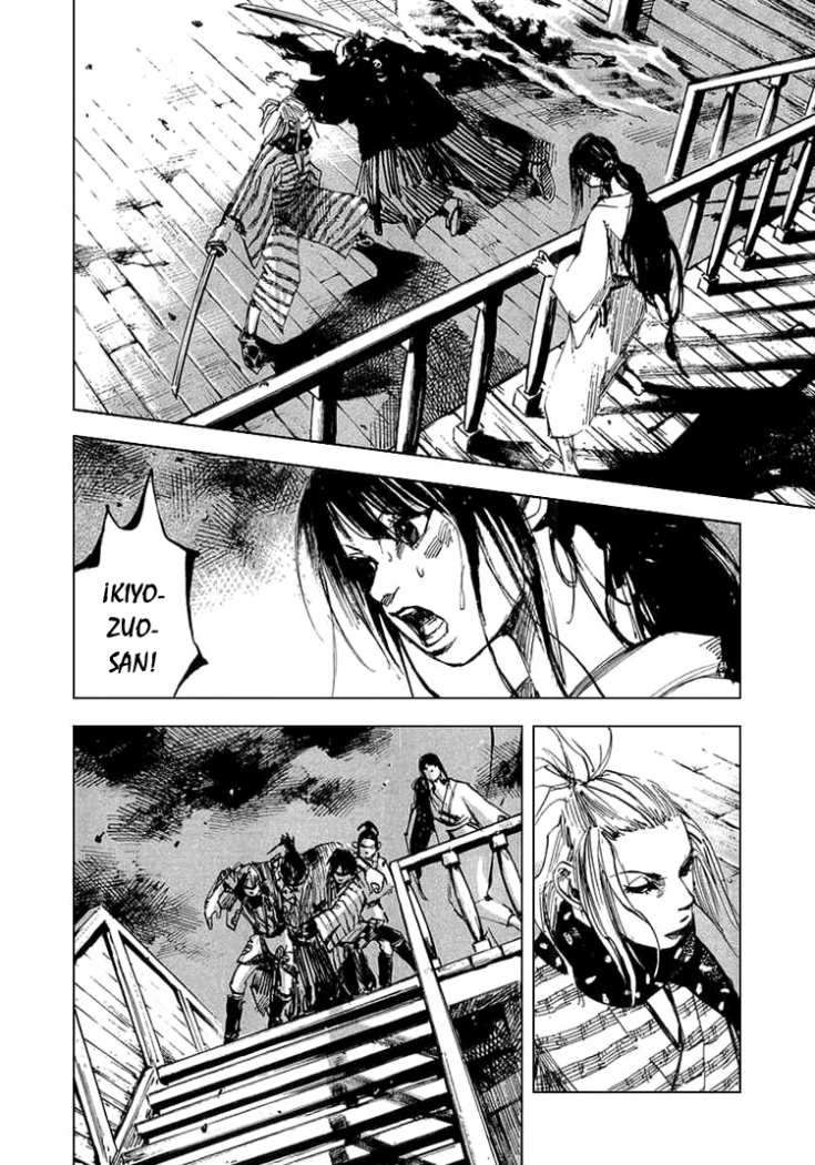 Read Sidooh (es) Manga Online