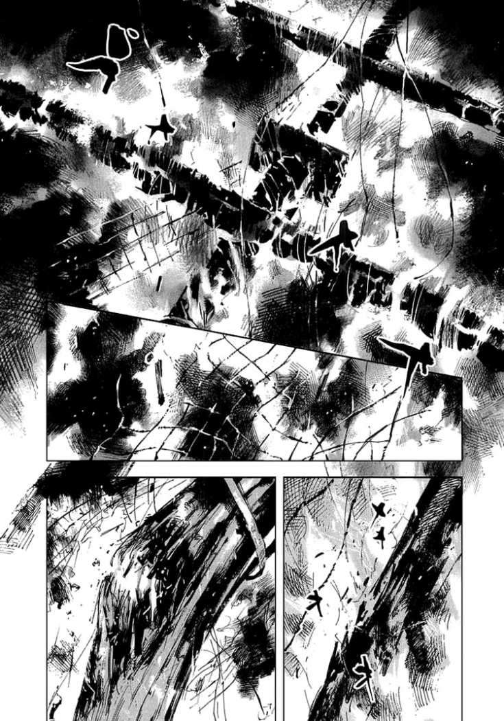 Read Sidooh (es) Manga Online
