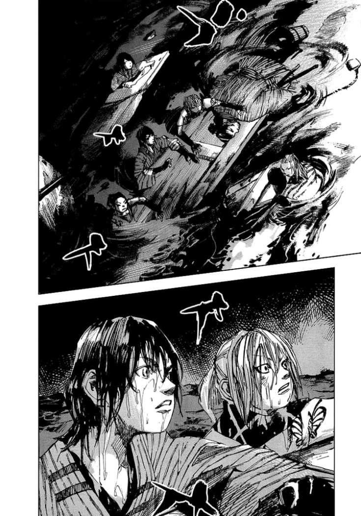 Read Sidooh (es) Manga Online