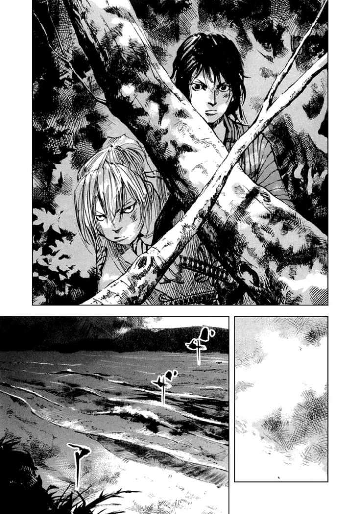 Read Sidooh (es) Manga Online