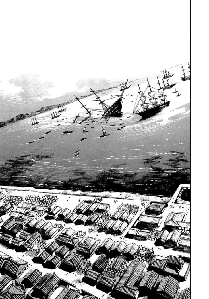 Read Sidooh (es) Manga Online