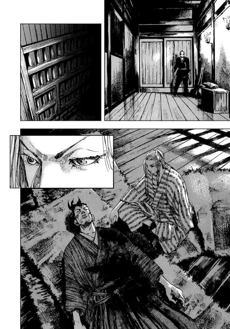 Read Sidooh (es) Manga Online