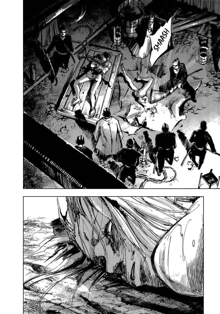 Read Sidooh (es) Manga Online