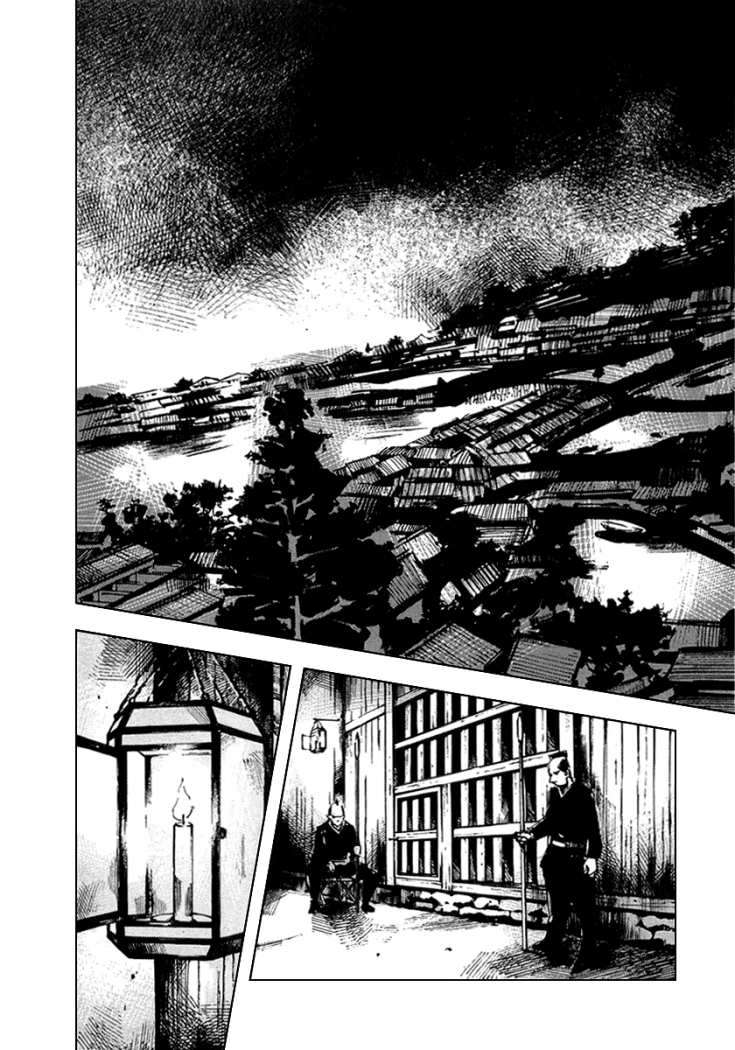 Read Sidooh (es) Manga Online