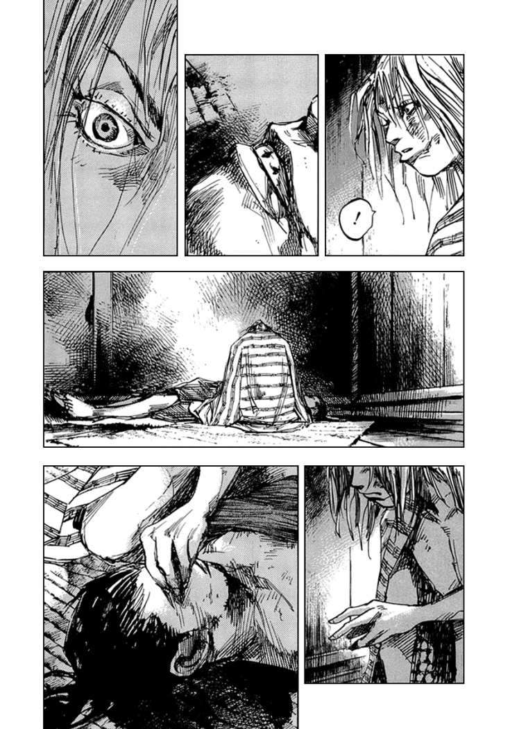 Read Sidooh (es) Manga Online