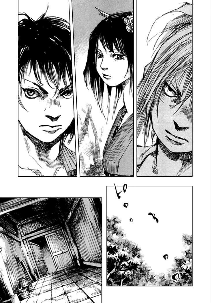 Read Sidooh (es) Manga Online