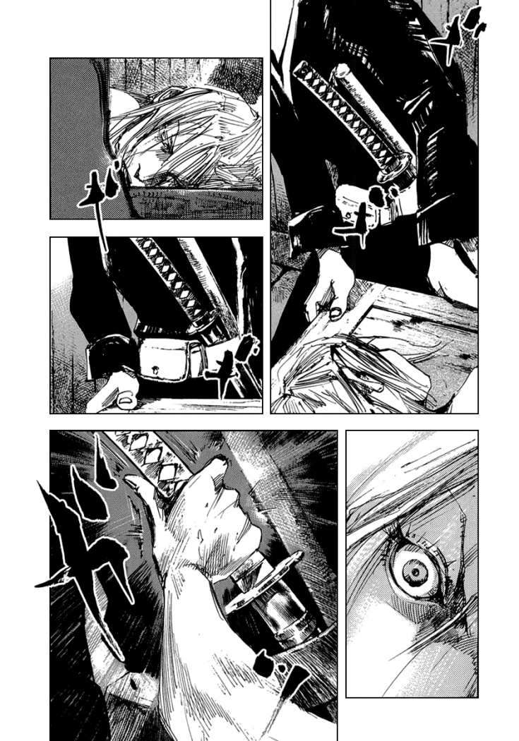Read Sidooh (es) Manga Online