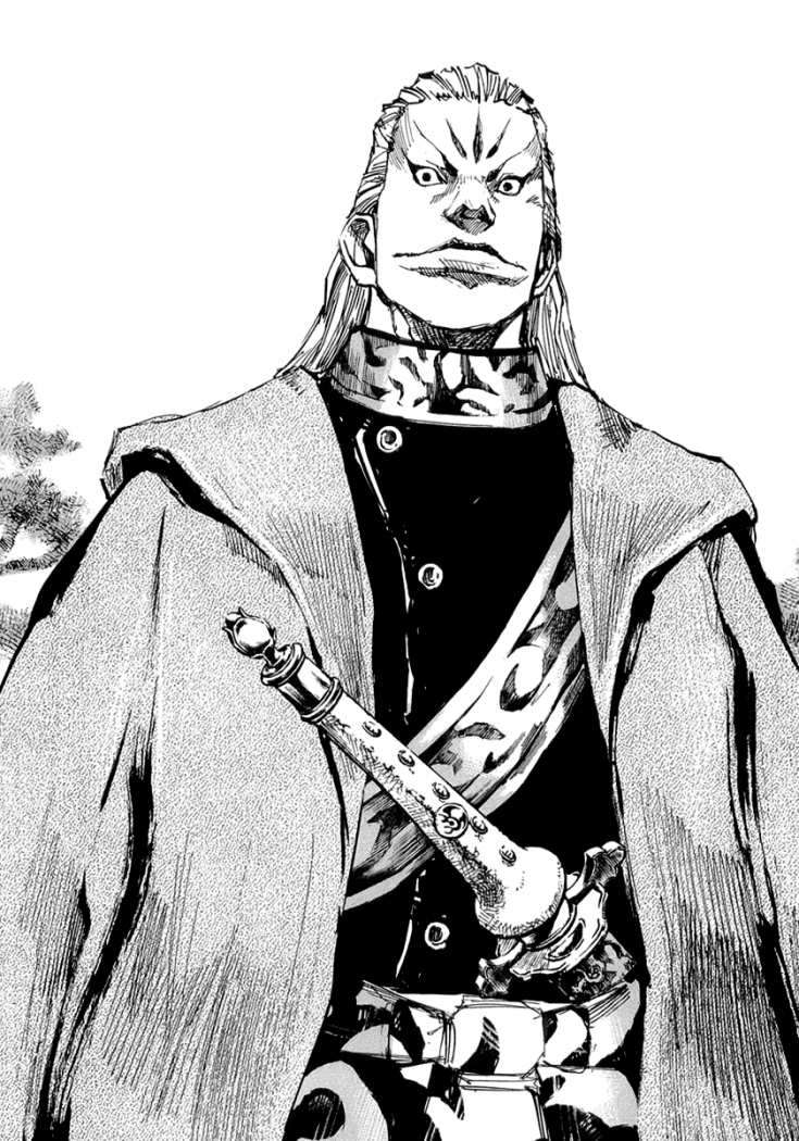 Read Sidooh (es) Manga Online