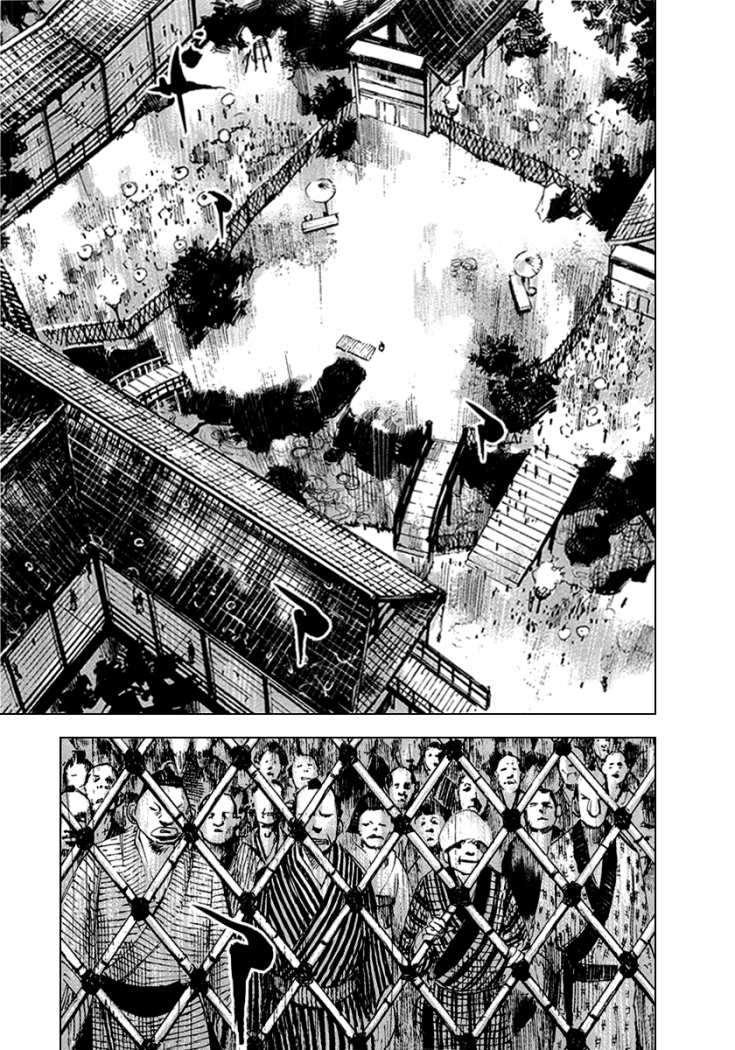 Read Sidooh (es) Manga Online