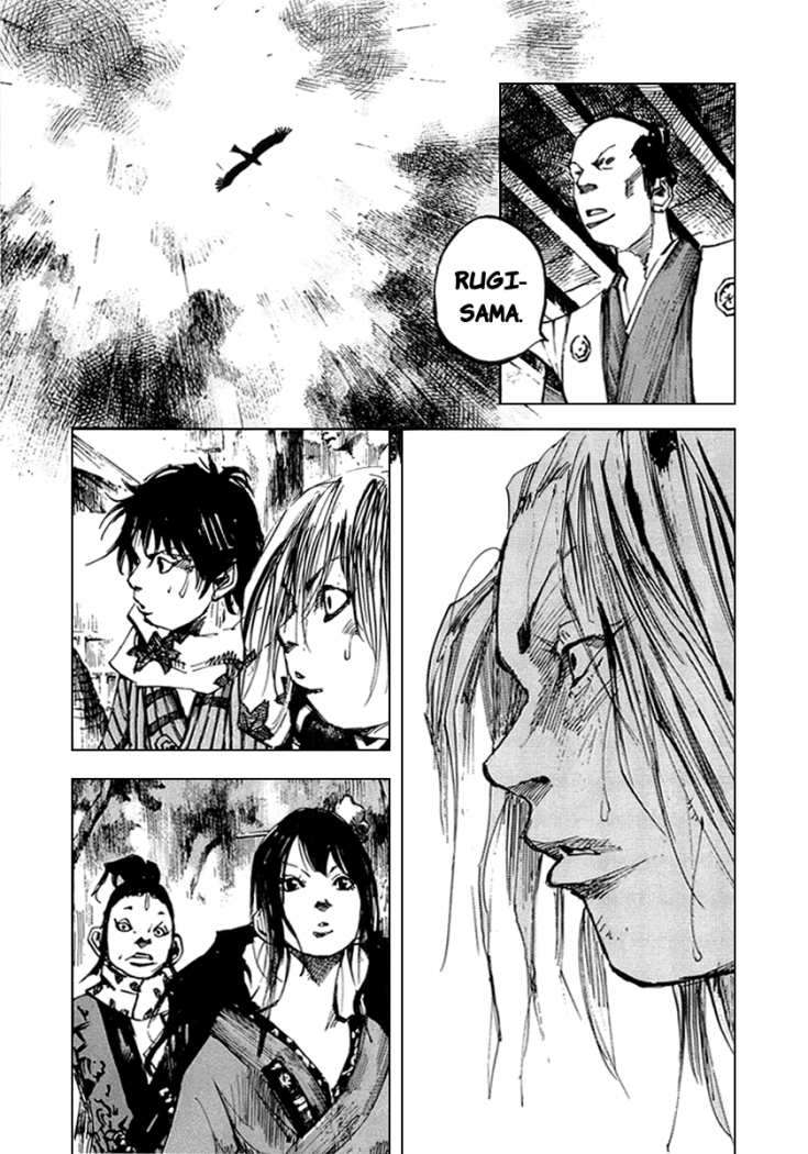 Read Sidooh (es) Manga Online