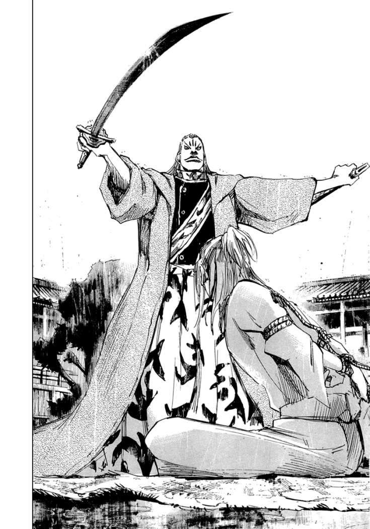 Read Sidooh (es) Manga Online