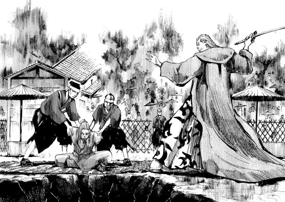 Read Sidooh (es) Manga Online