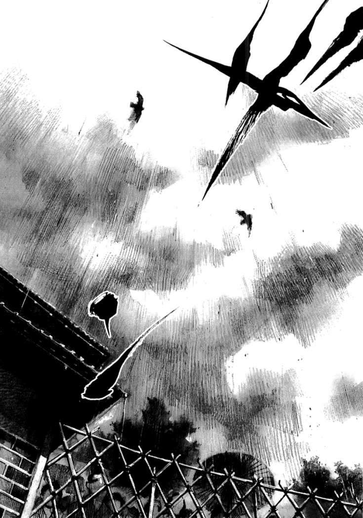 Read Sidooh (es) Manga Online