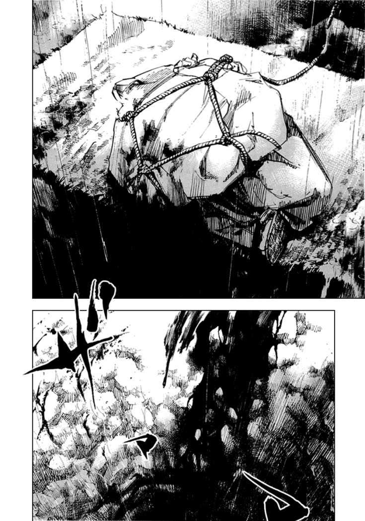 Read Sidooh (es) Manga Online