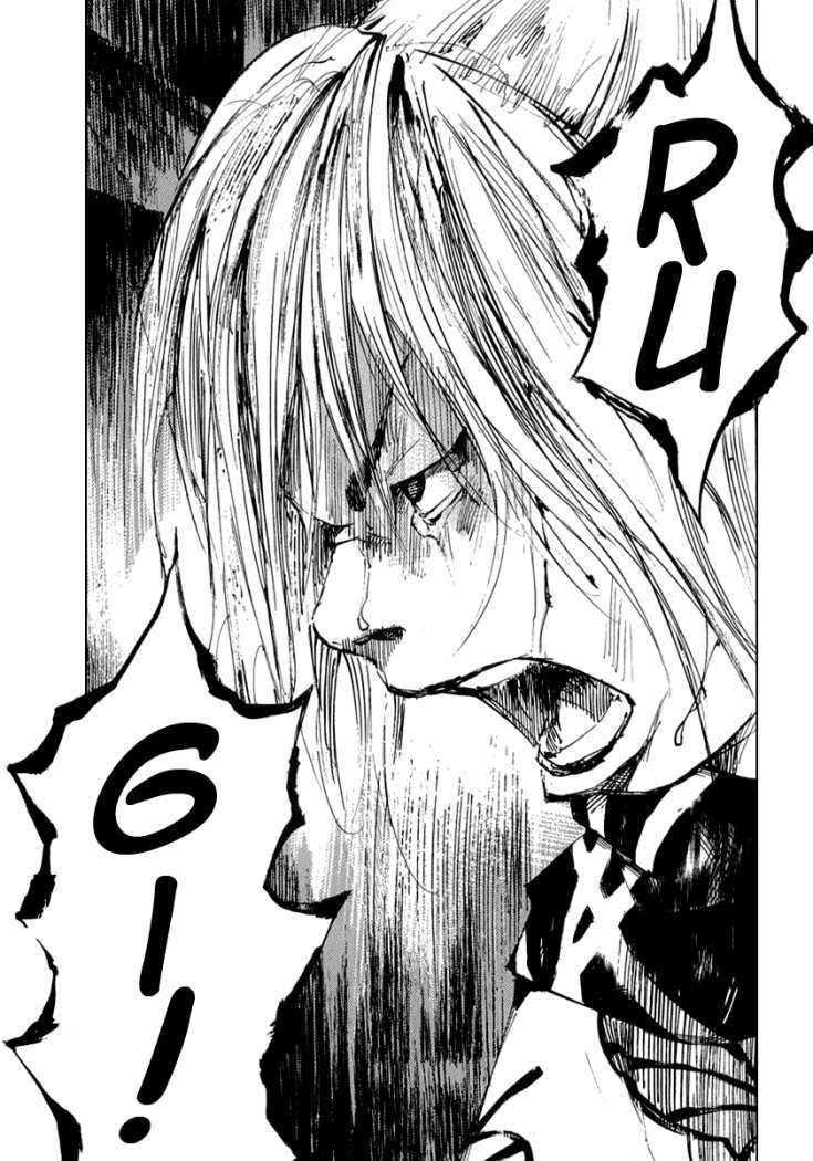 Read Sidooh (es) Manga Online