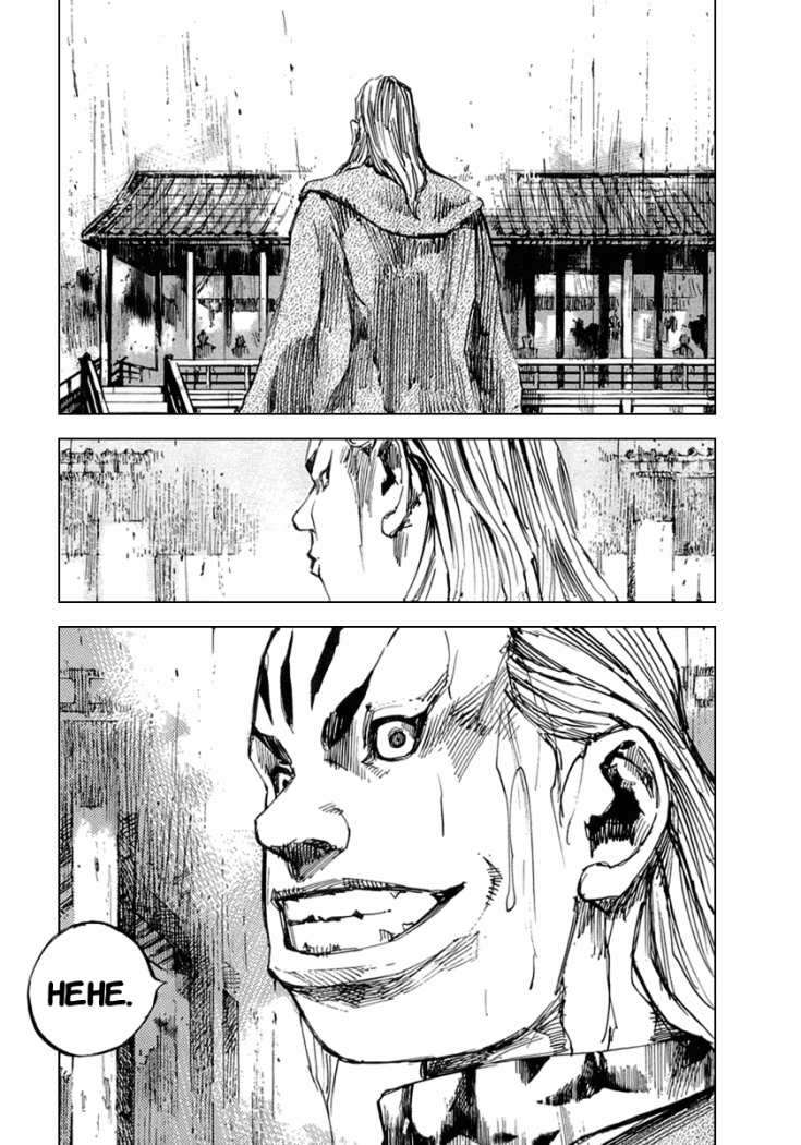 Read Sidooh (es) Manga Online