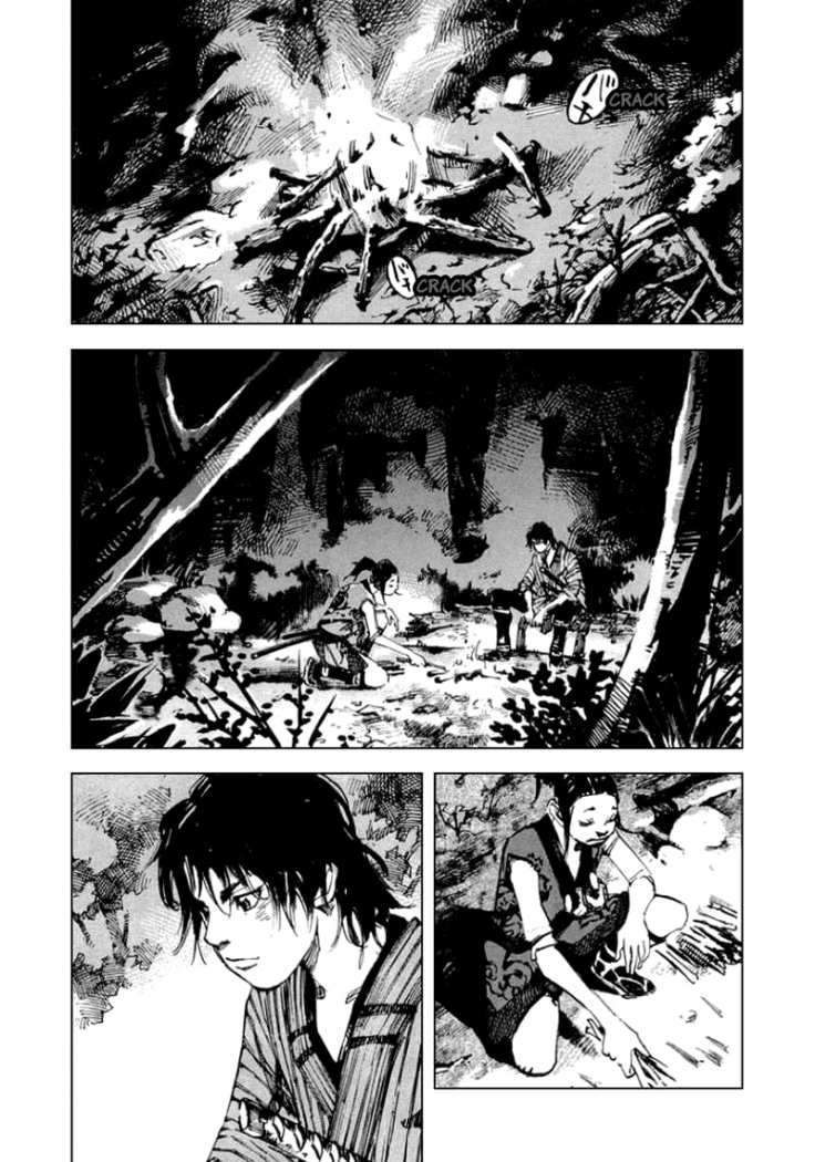 Read Sidooh (es) Manga Online