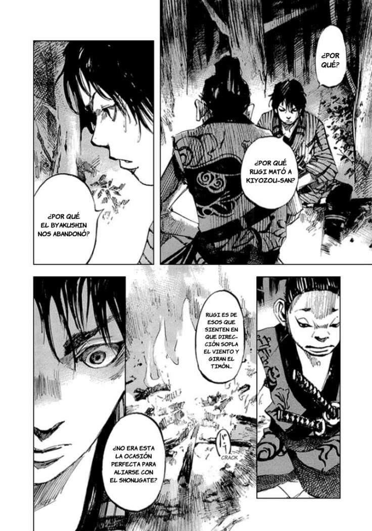 Read Sidooh (es) Manga Online