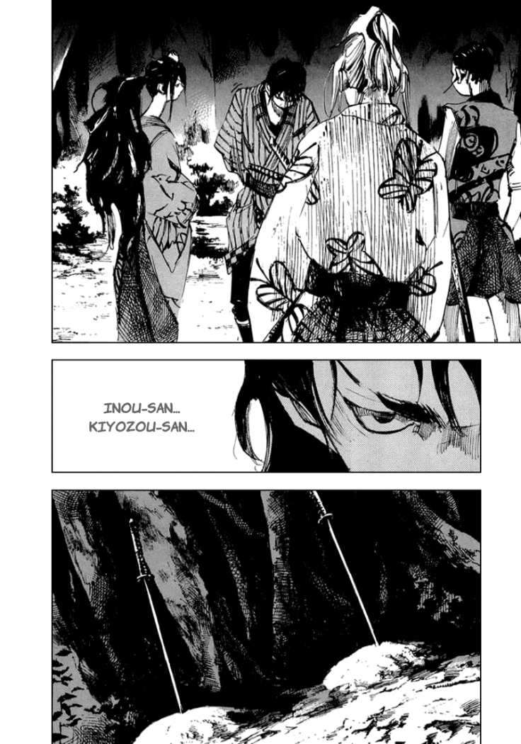 Read Sidooh (es) Manga Online
