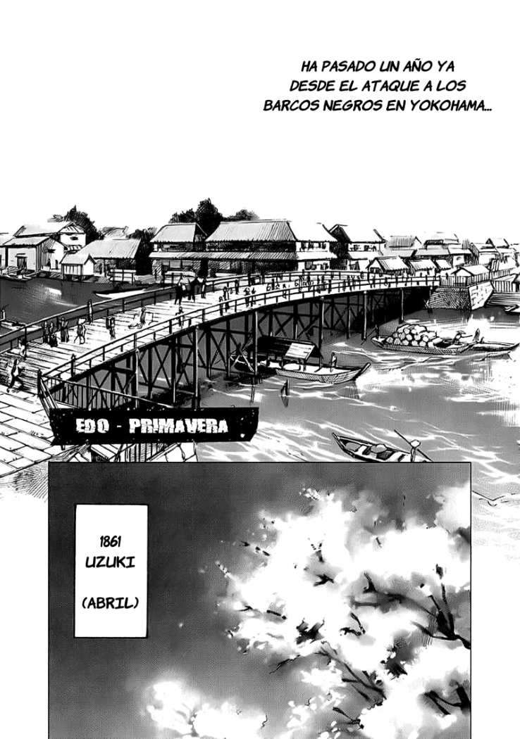 Read Sidooh (es) Manga Online