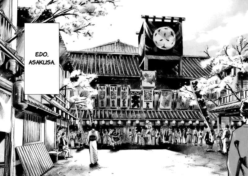 Read Sidooh (es) Manga Online