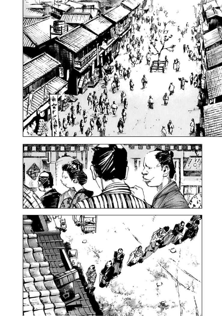 Read Sidooh (es) Manga Online