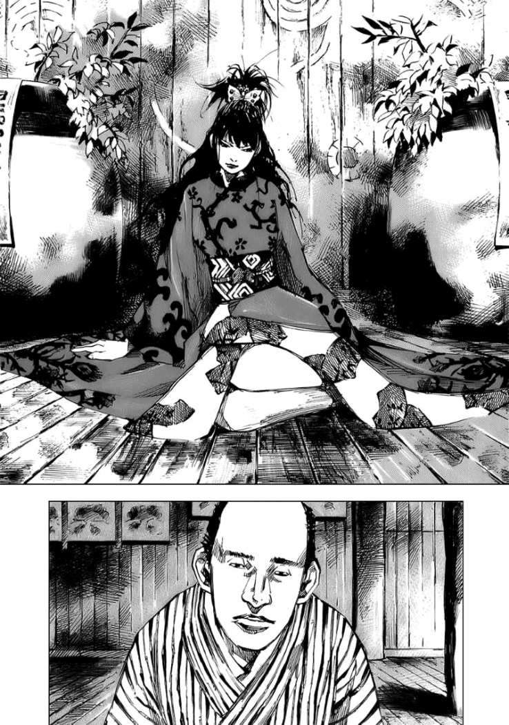 Read Sidooh (es) Manga Online