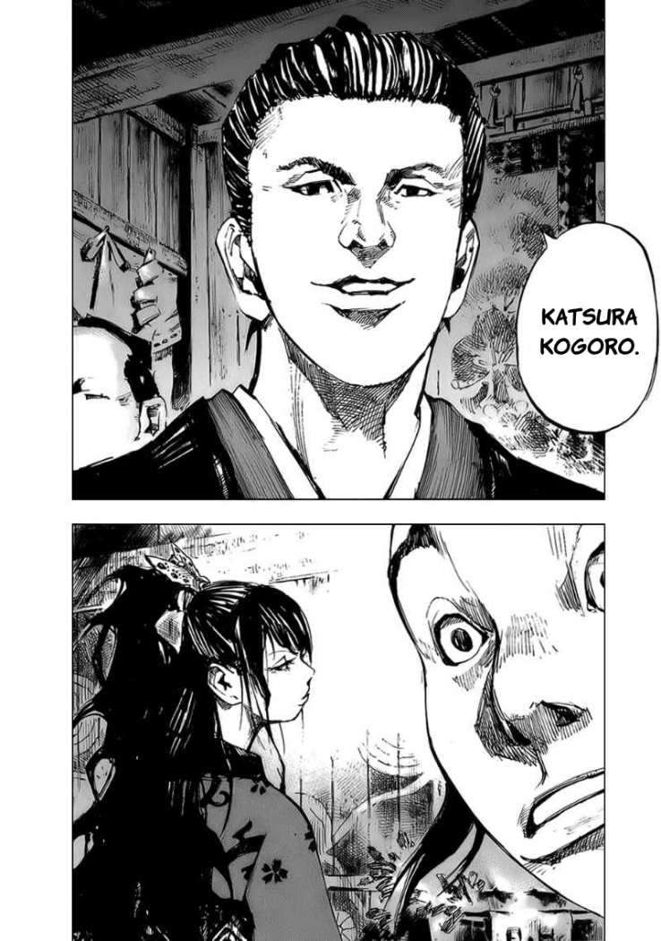 Read Sidooh (es) Manga Online