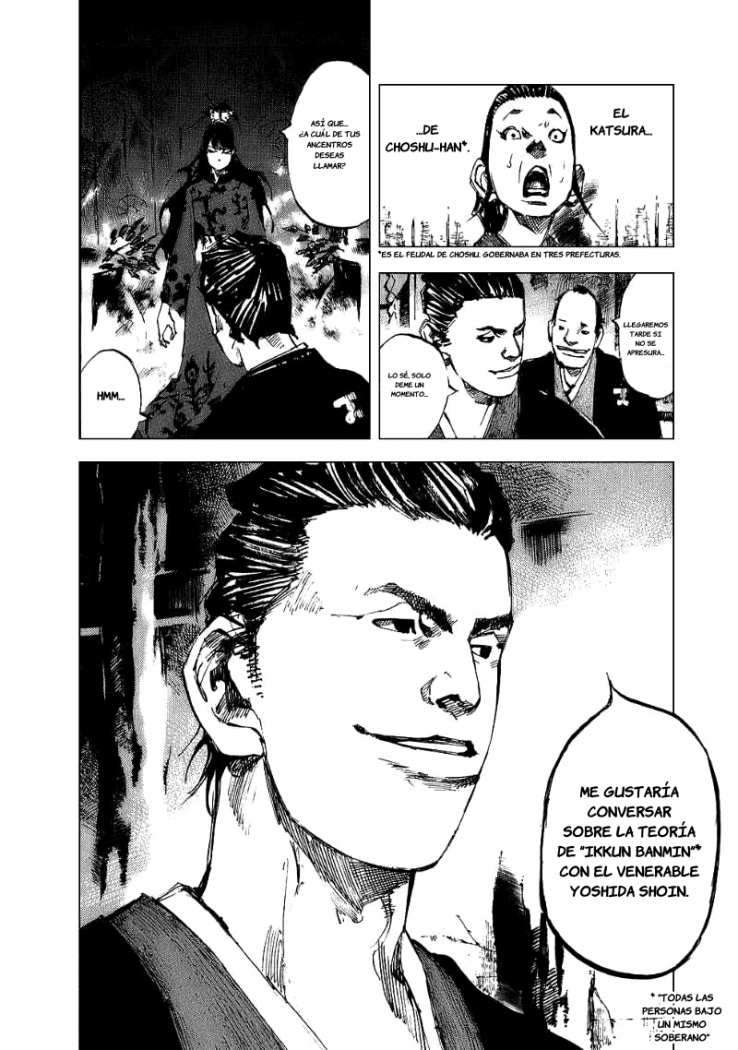 Read Sidooh (es) Manga Online