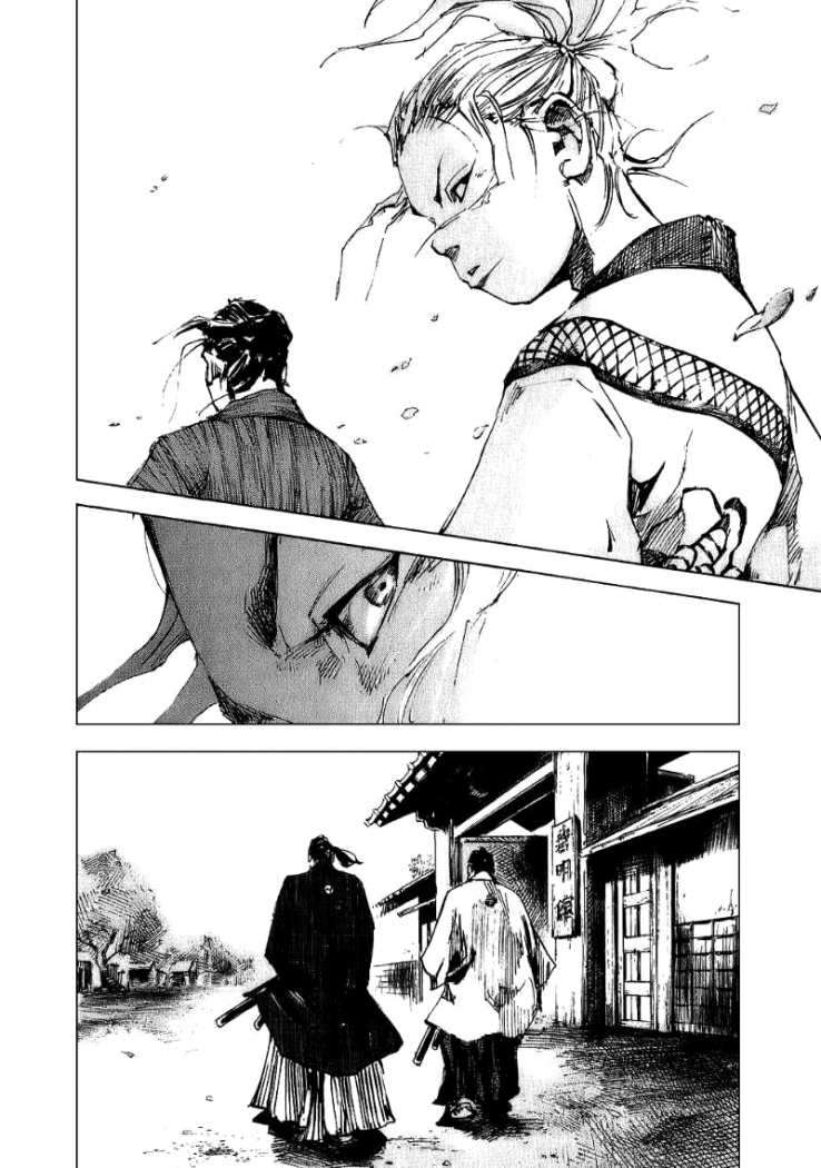 Read Sidooh (es) Manga Online