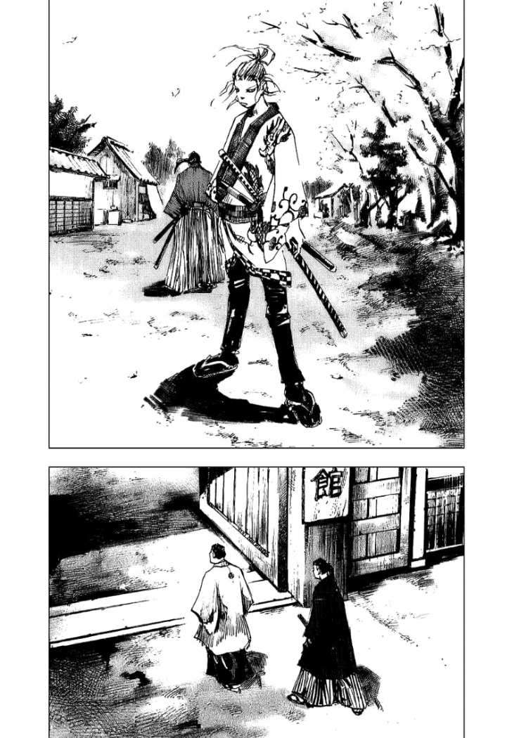 Read Sidooh (es) Manga Online
