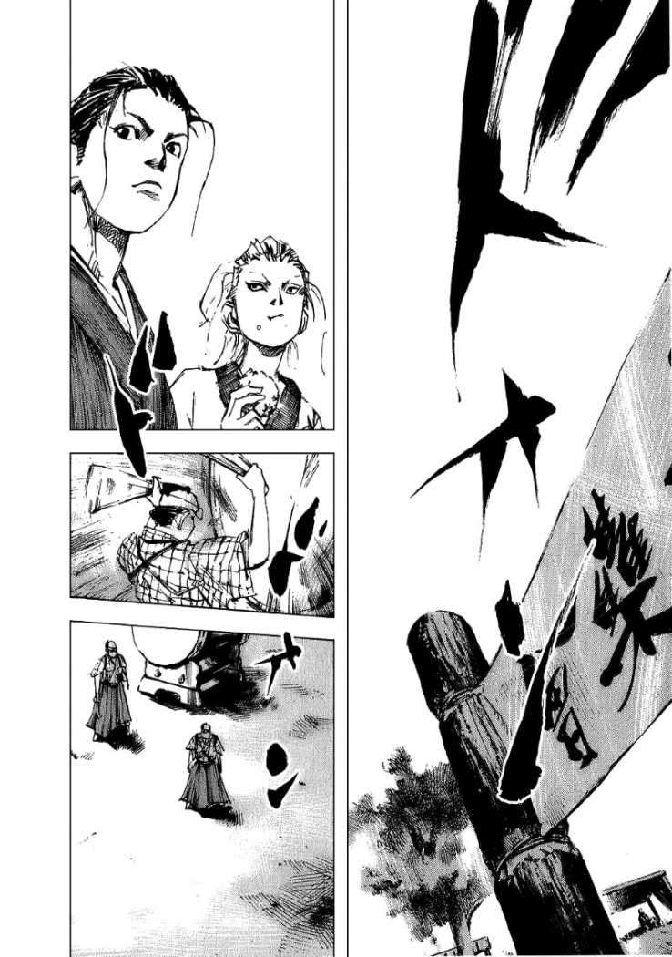 Read Sidooh (es) Manga Online