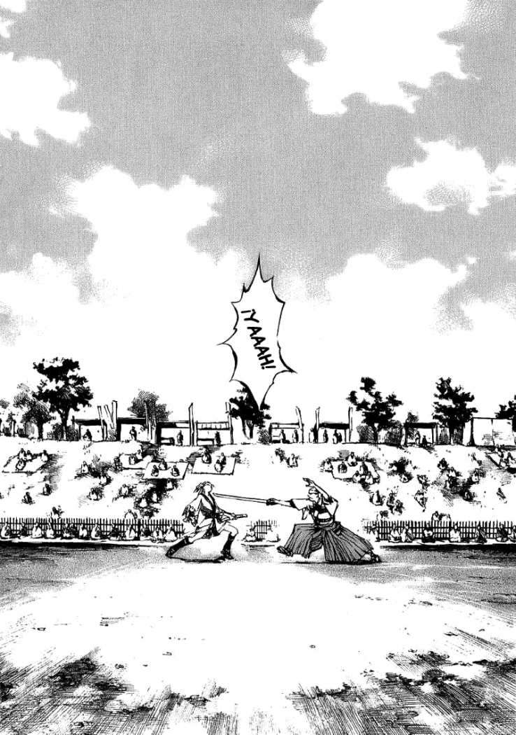 Read Sidooh (es) Manga Online