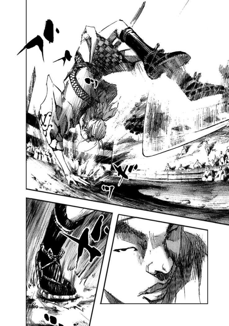 Read Sidooh (es) Manga Online
