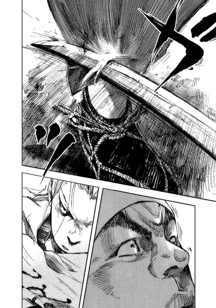 Read Sidooh (es) Manga Online