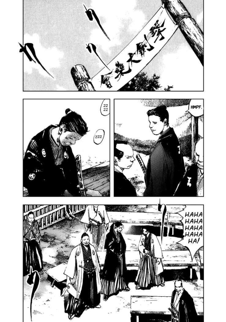 Read Sidooh (es) Manga Online