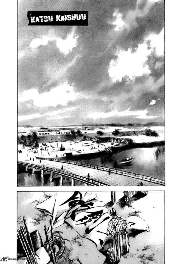Read Sidooh (es) Manga Online